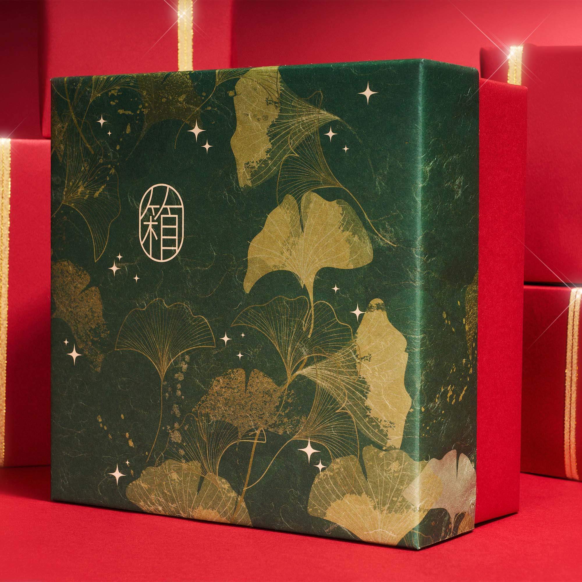 Japanese Washi Box - Image 3